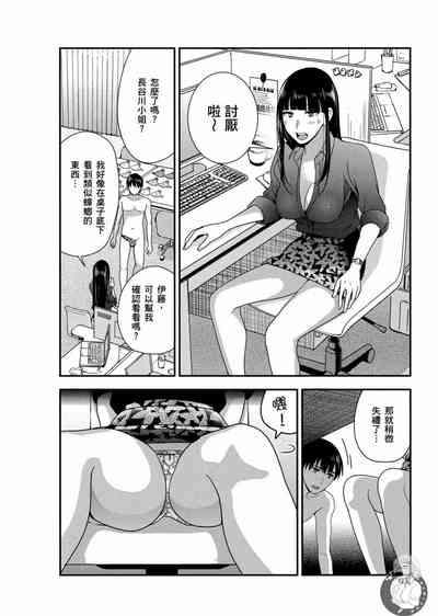 第99页图