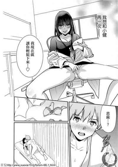 第107頁圖