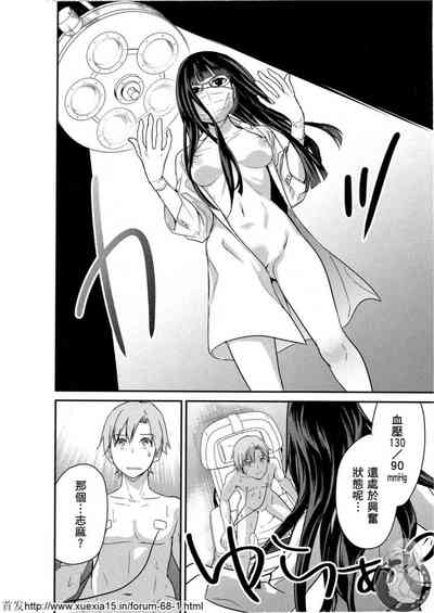 第111頁圖