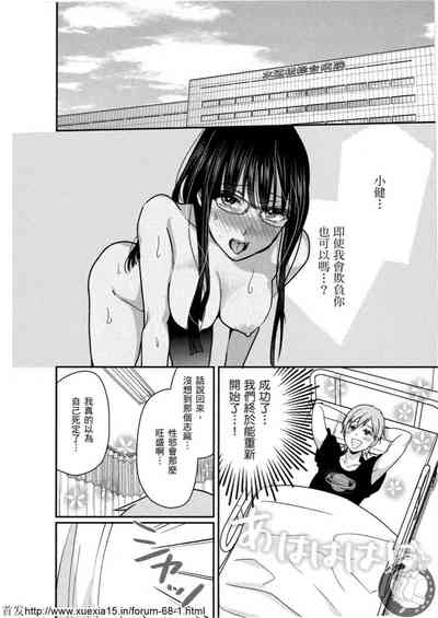 第115頁圖
