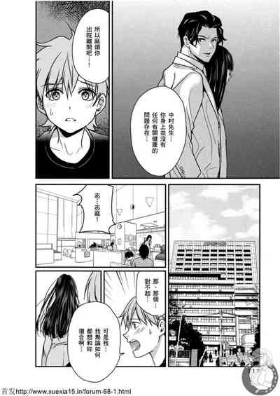 第119頁圖