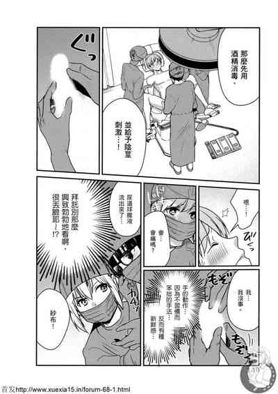 第131頁圖