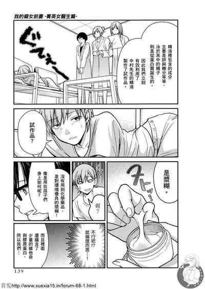 第139頁圖