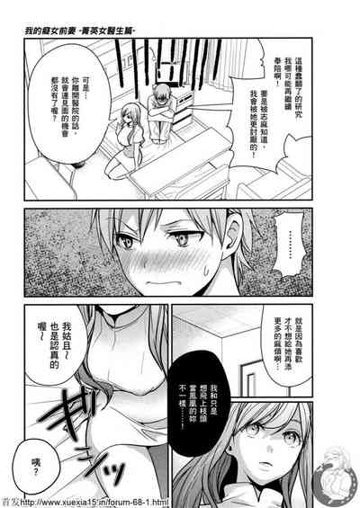 第143頁圖