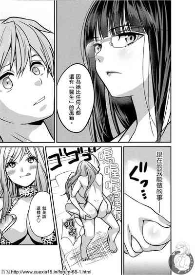 第151頁圖