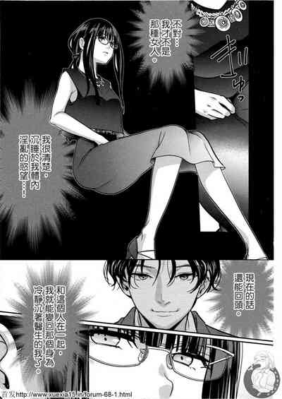 第155頁圖