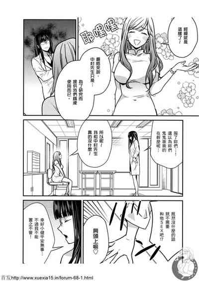 第163頁圖