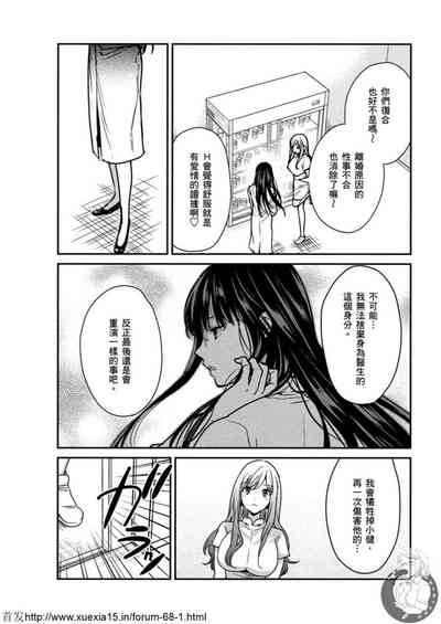 第167頁圖