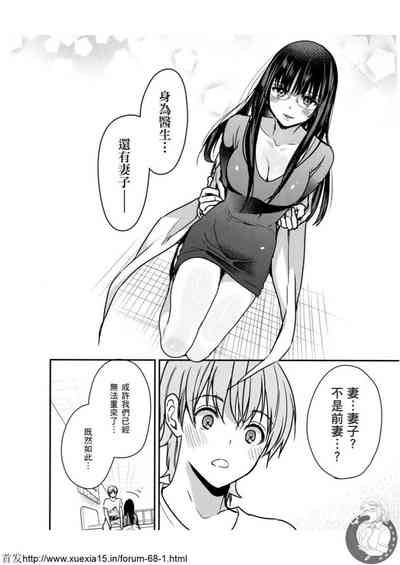 第175頁圖