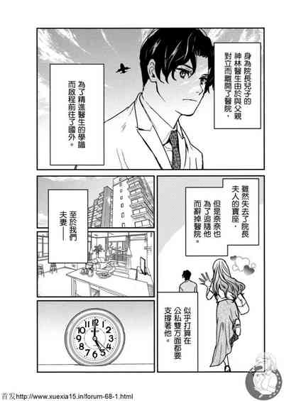 第183頁圖