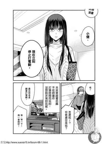 第187頁圖