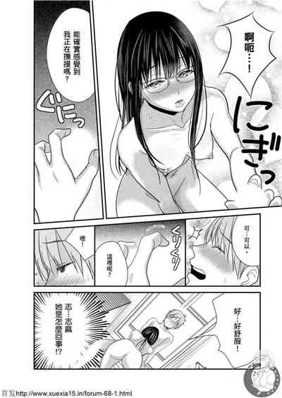 第27頁圖