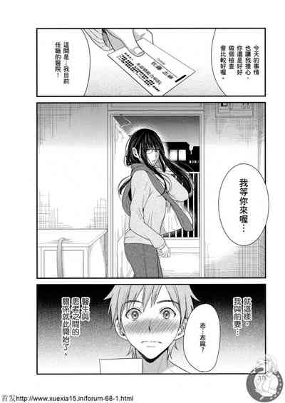 第31頁圖