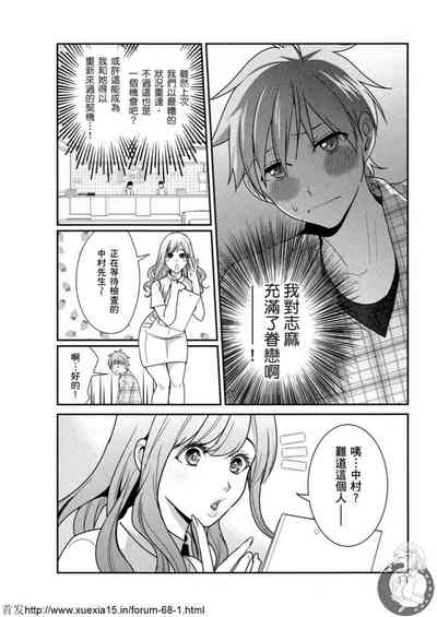 第35頁圖