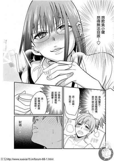 第43頁圖