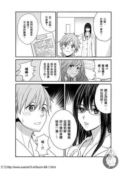 第51頁圖