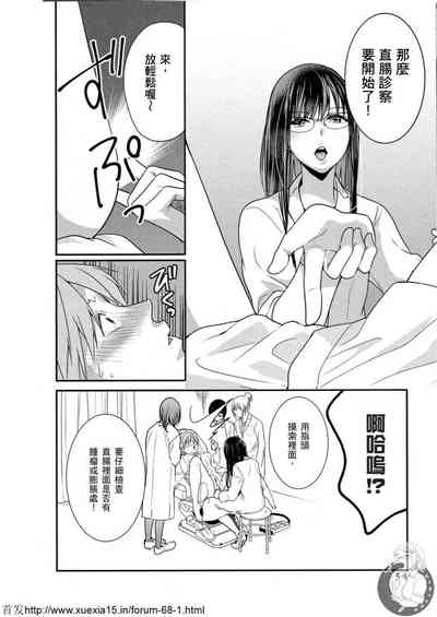 第55頁圖