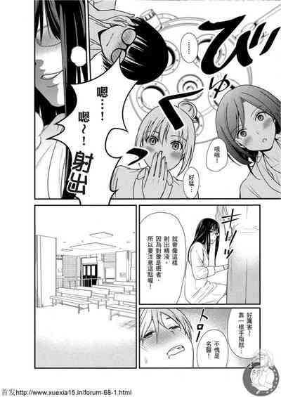 第59頁圖