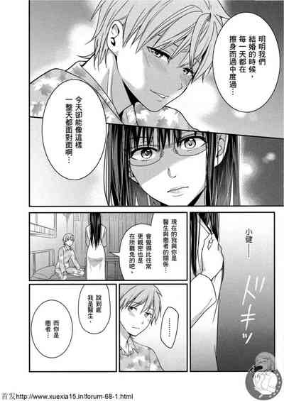 第67頁圖
