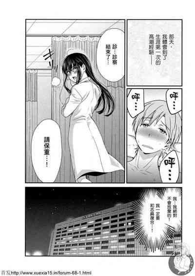 第71頁圖