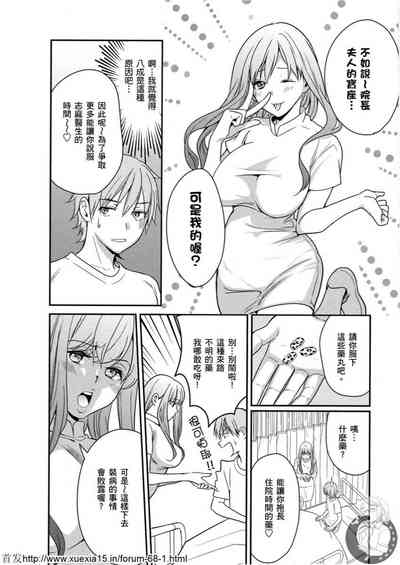 第79頁圖