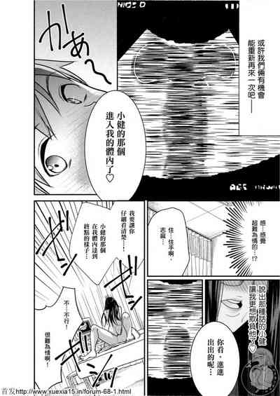 第91頁圖