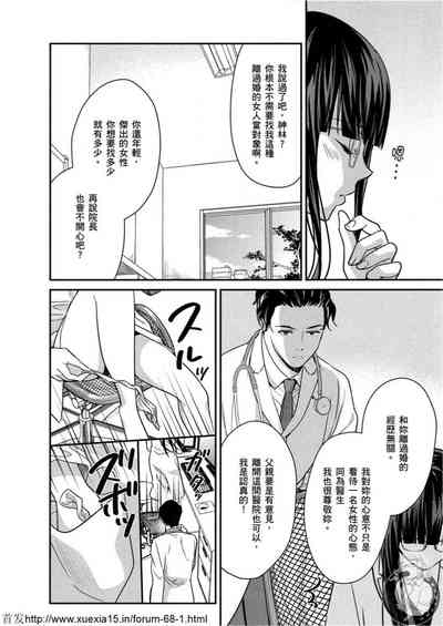 第99頁圖