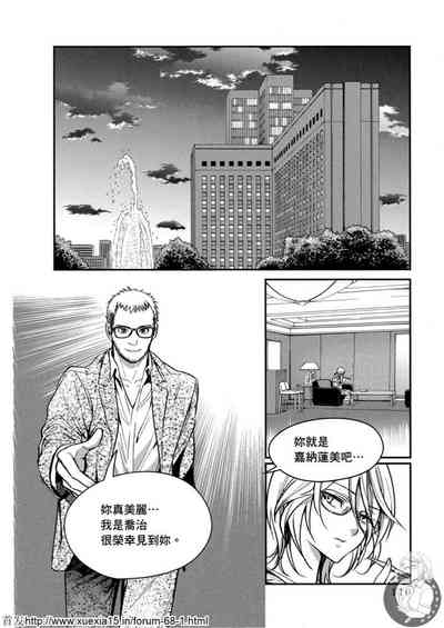 第111頁圖