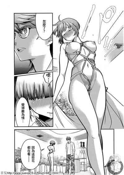 第115頁圖