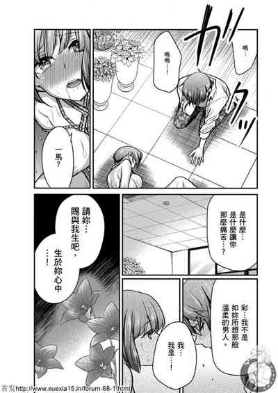 第119頁圖
