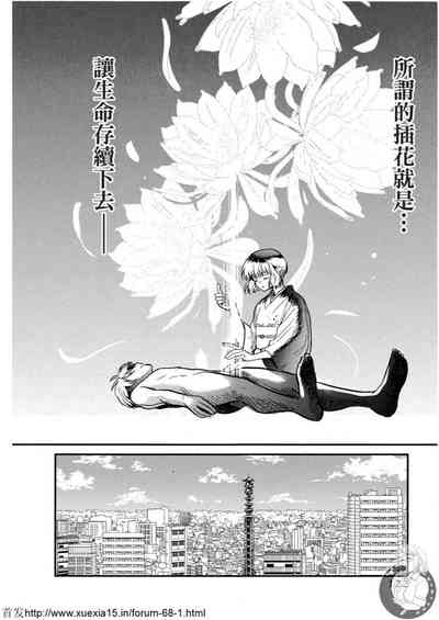 第123頁圖
