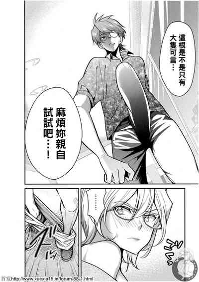 第139頁圖