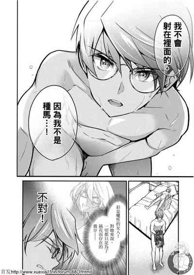 第147頁圖