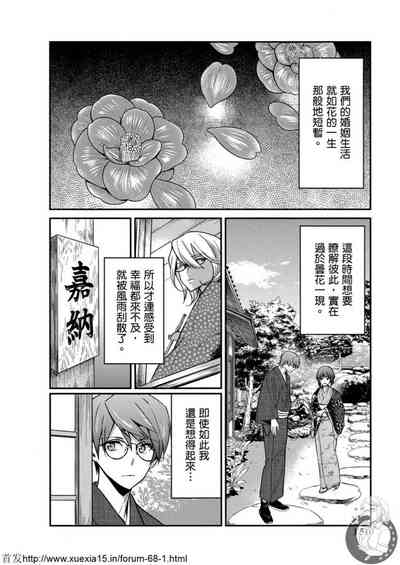 第151頁圖