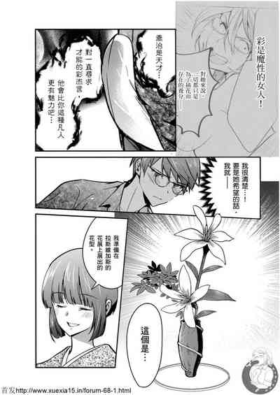 第155頁圖