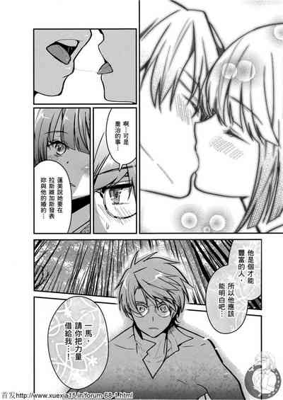 第159頁圖