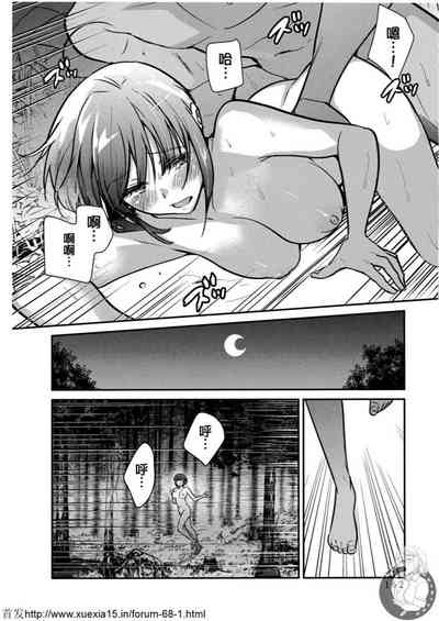 第163頁圖