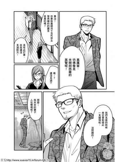 第167頁圖