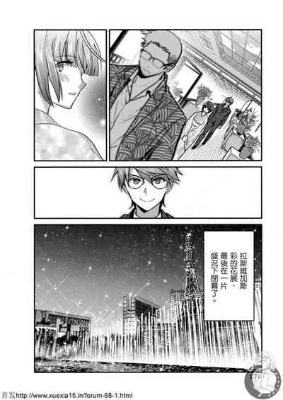 第171頁圖