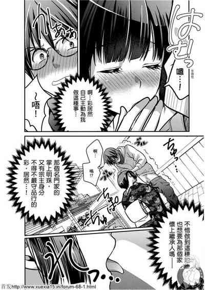 第23頁圖