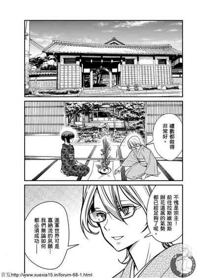 第31頁圖