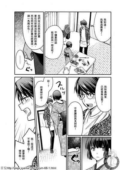 第39頁圖