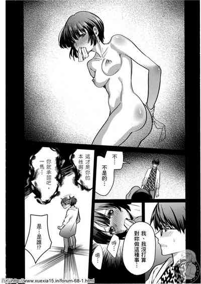 第51頁圖