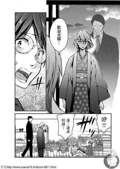 第79頁圖