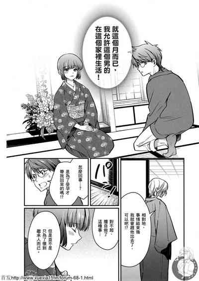 第83頁圖