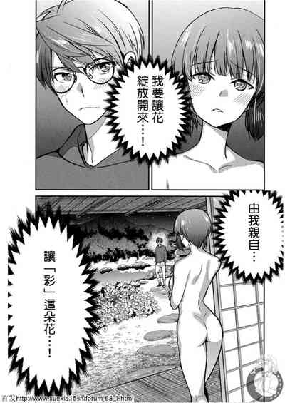 第91頁圖