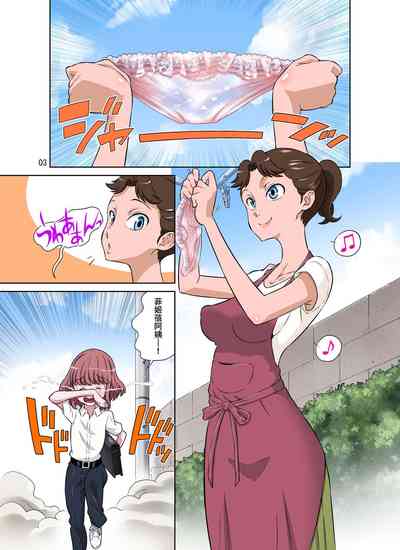 第47页图