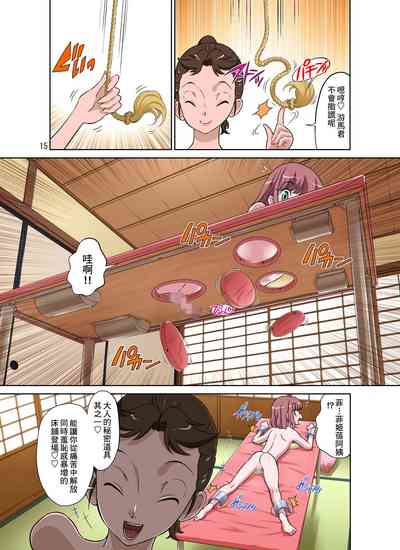 第59页图