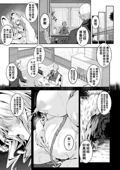第19页图