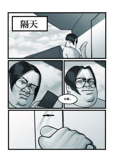 第15頁圖